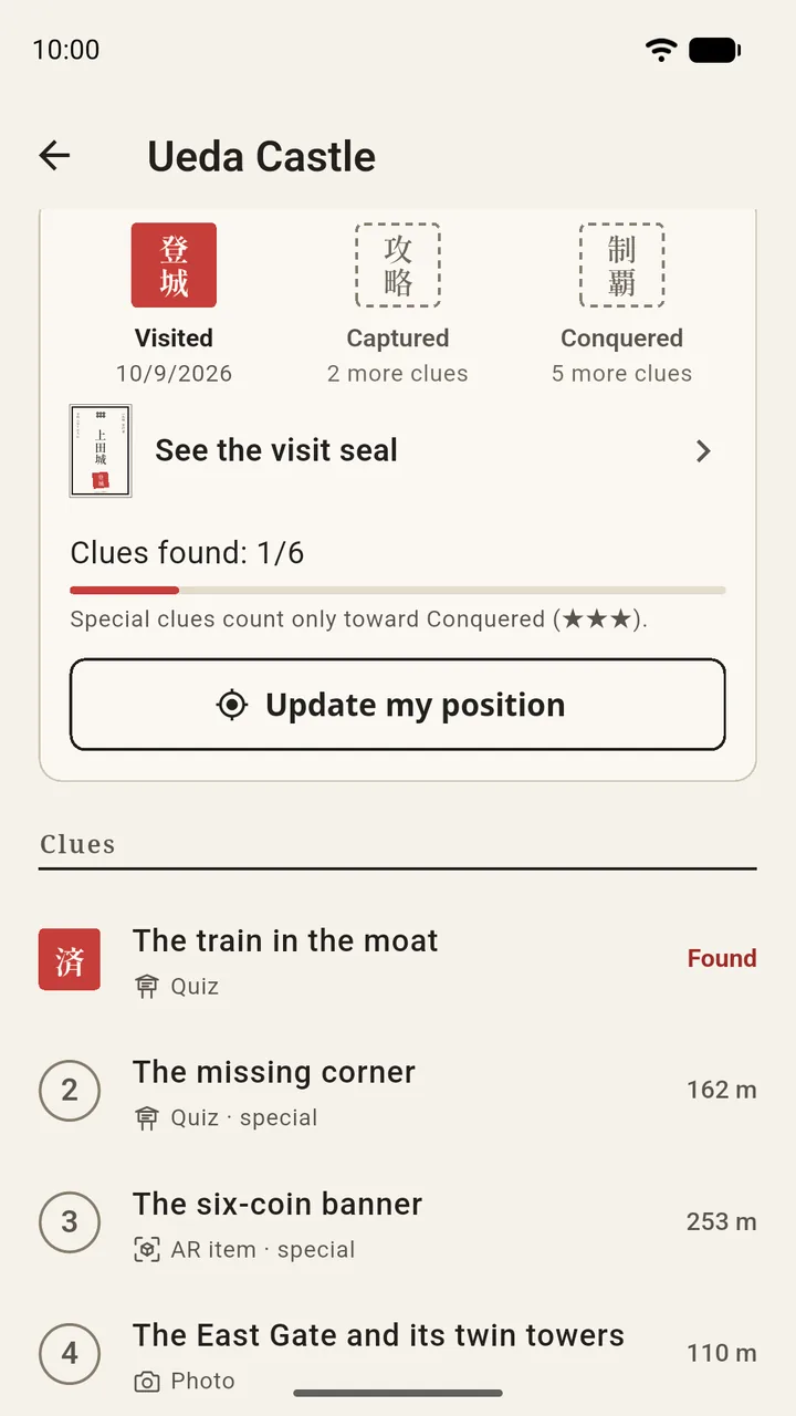 The clue list of Ueda Castle: a quiz already found, more quizzes, an AR item and a photo clue, each with its distance