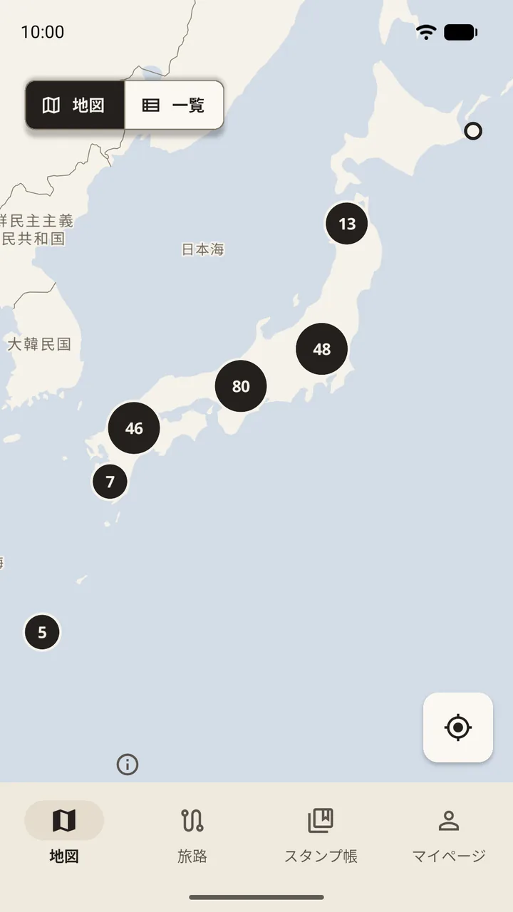 Oshiro の日本地図。北海道から九州まで、城がまとまって表示されている