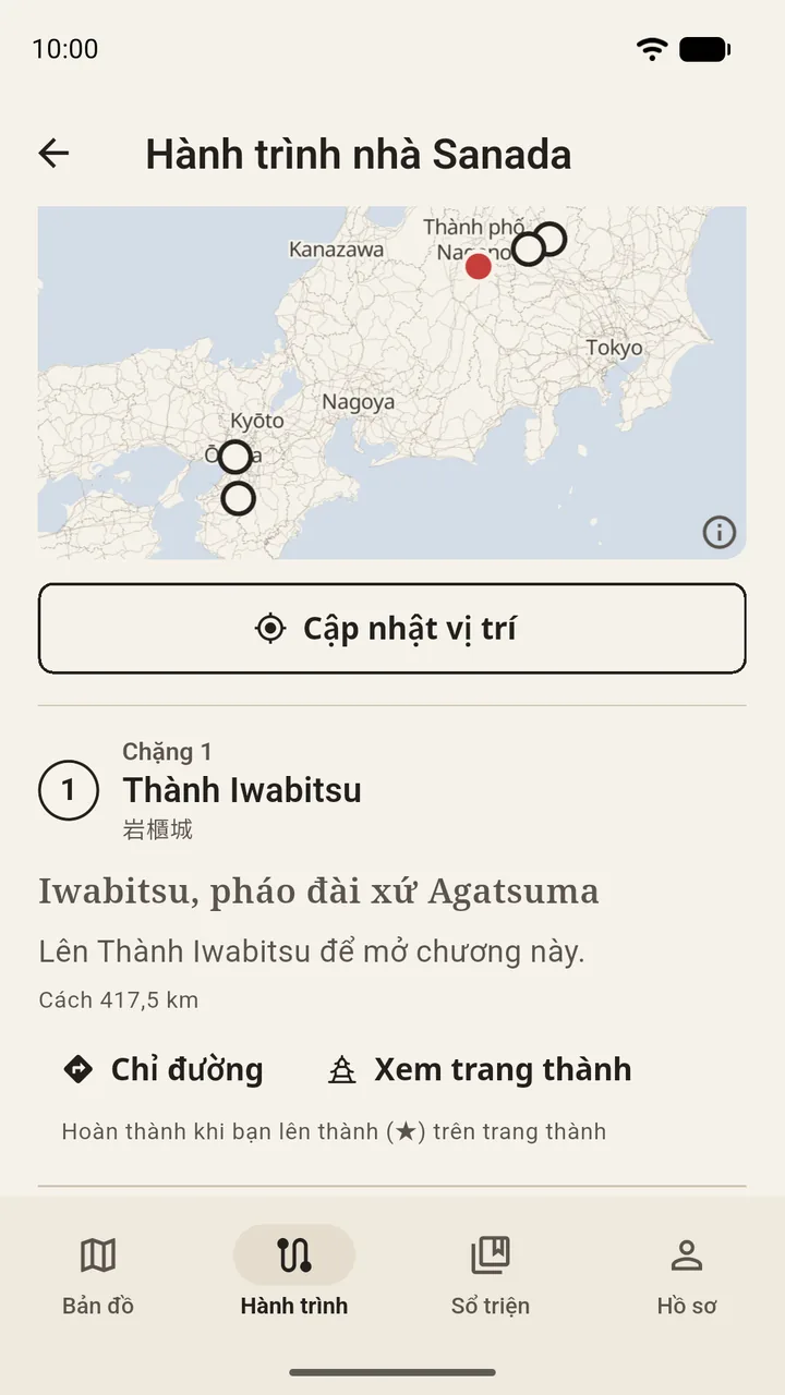 Hành trình nhà Sanada: bản đồ các chặng và chương đầu ở thành Iwabitsu